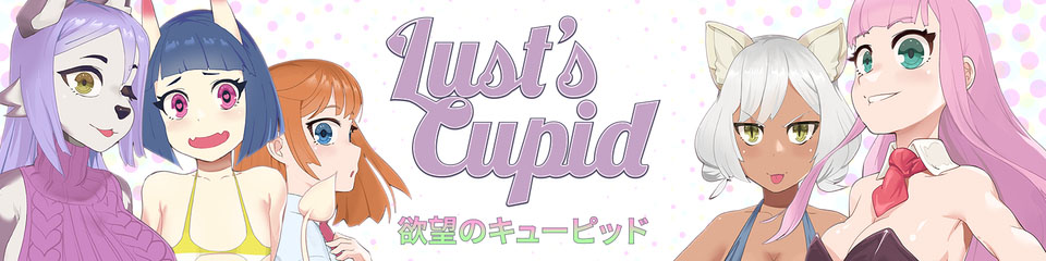 Lust’s Cupid – Version 0.5.9